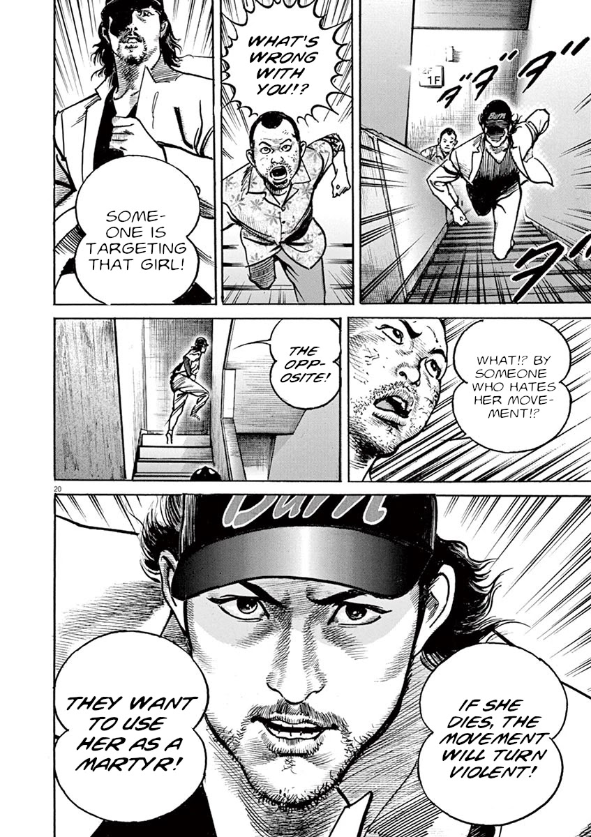 BEGIN Chapter 2 page 20 - Chapter 2: Sacrifices