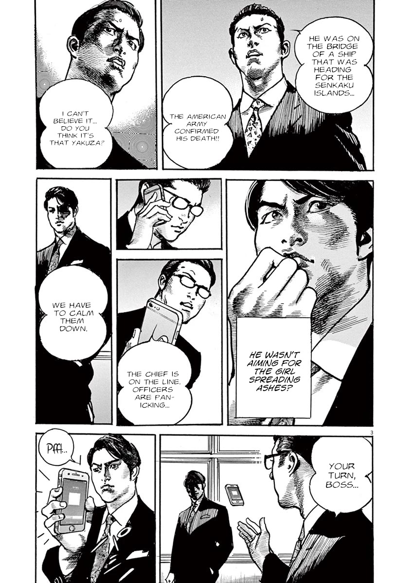 BEGIN Chapter 2 page 3 - Chapter 2: Sacrifices