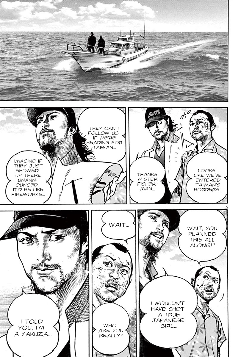 BEGIN Chapter 2 page 5 - Chapter 2: Sacrifices