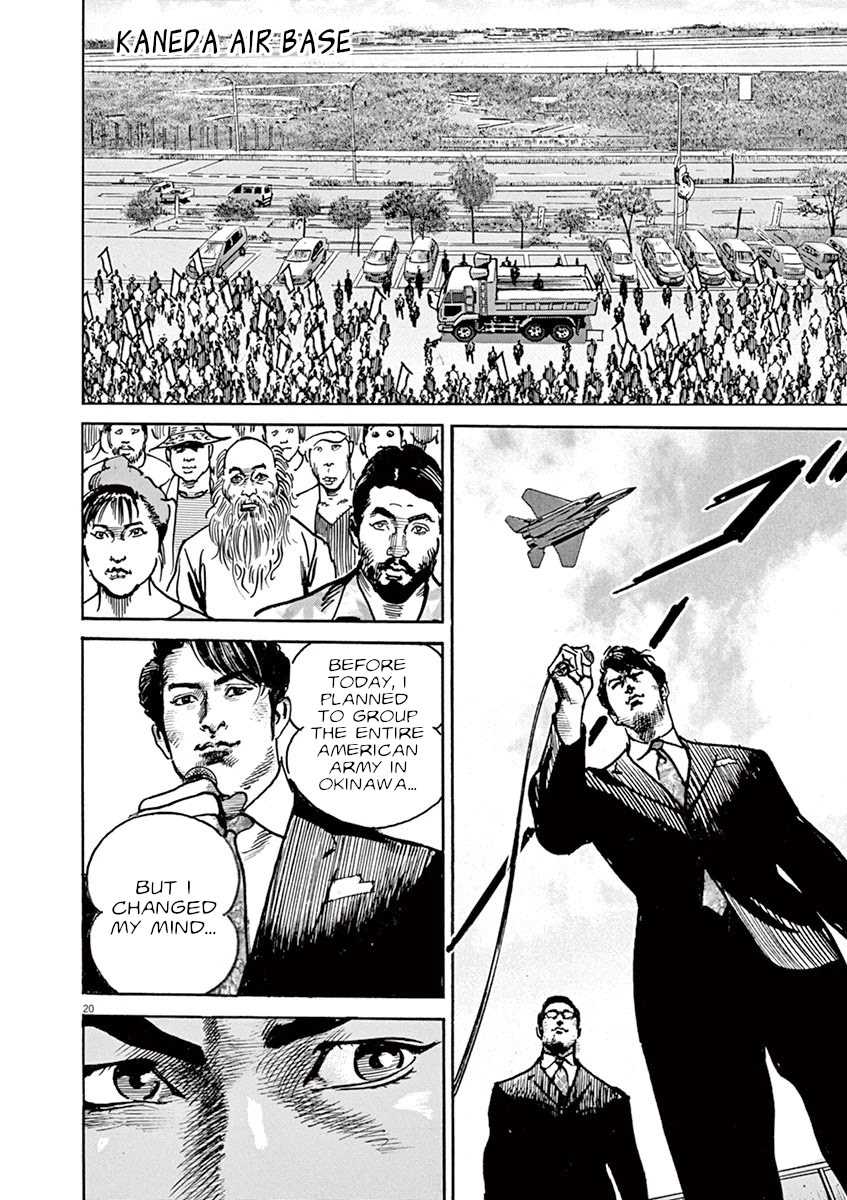 BEGIN Chapter 20 page 19 - Chapter 20: Hero