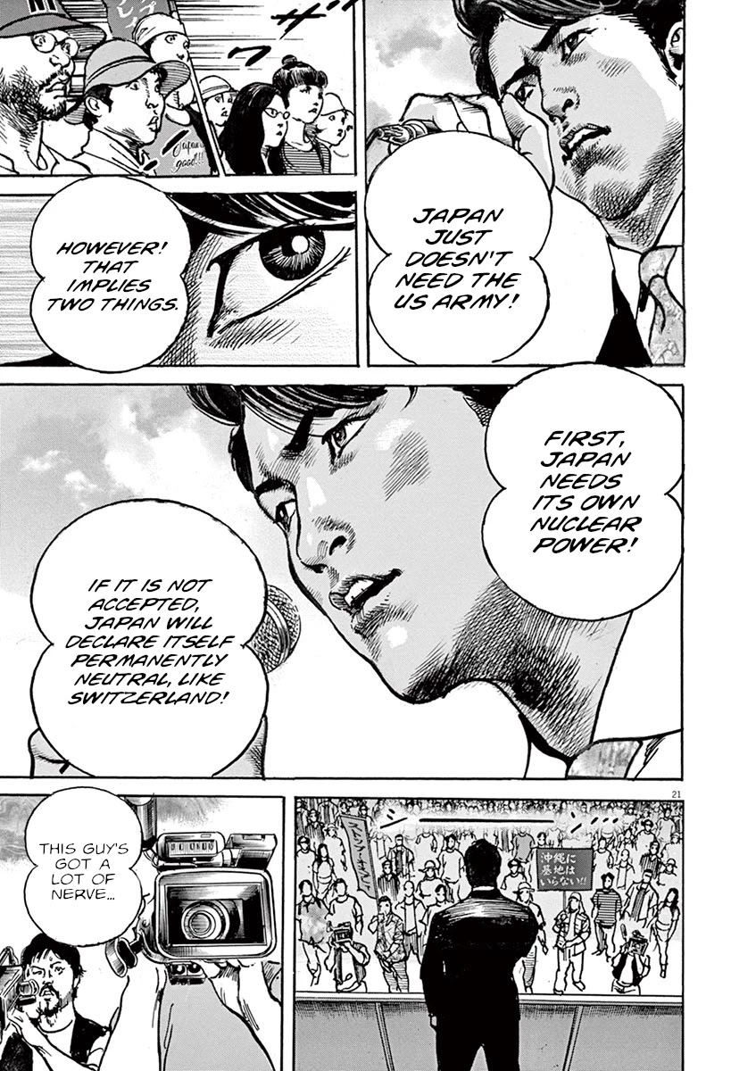 BEGIN Chapter 20 page 20 - Chapter 20: Hero