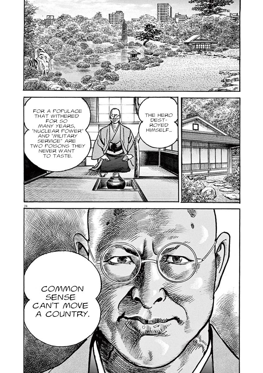 BEGIN Chapter 20 page 23 - Chapter 20: Hero