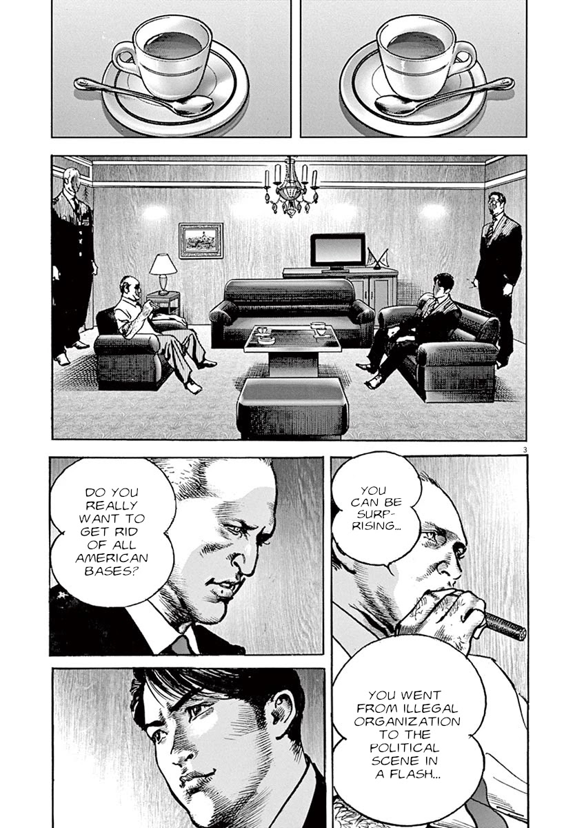 BEGIN Chapter 21 page 3 - Chapter 21: Aberration