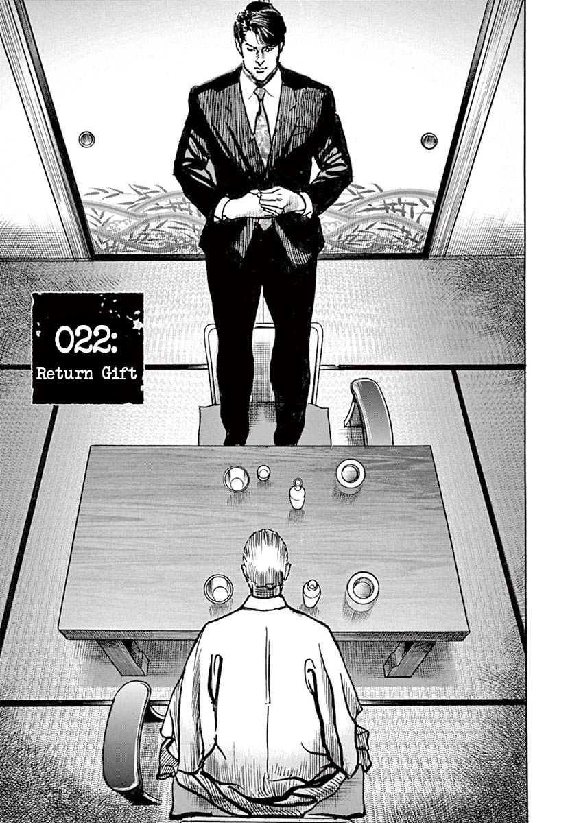 BEGIN Chapter 22 page 1 - Chapter 22: Return Gift