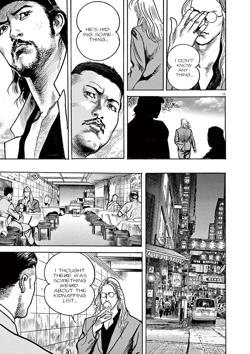 BEGIN Chapter 22 page 15 - Chapter 22: Return Gift