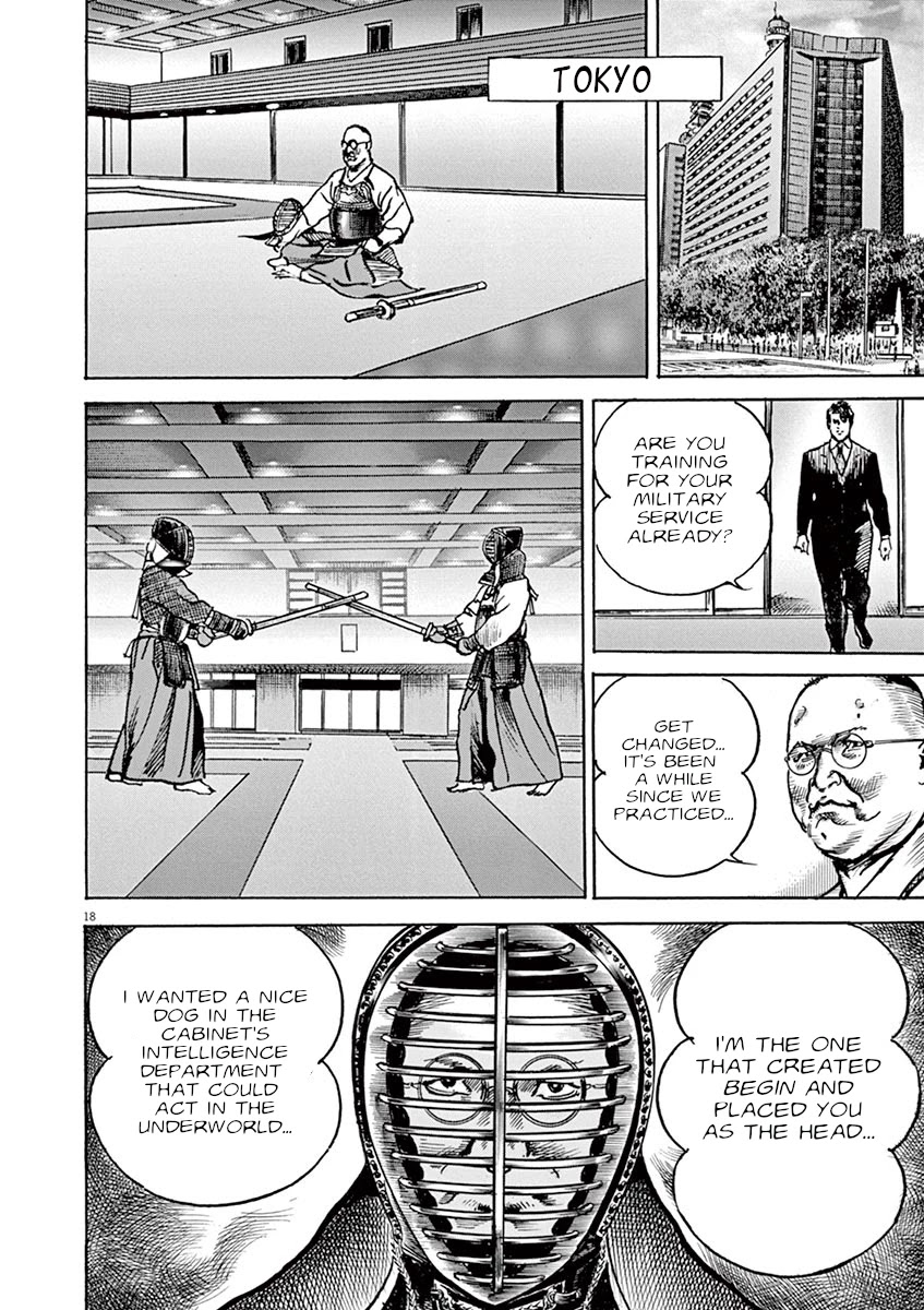 BEGIN Chapter 22 page 18 - Chapter 22: Return Gift