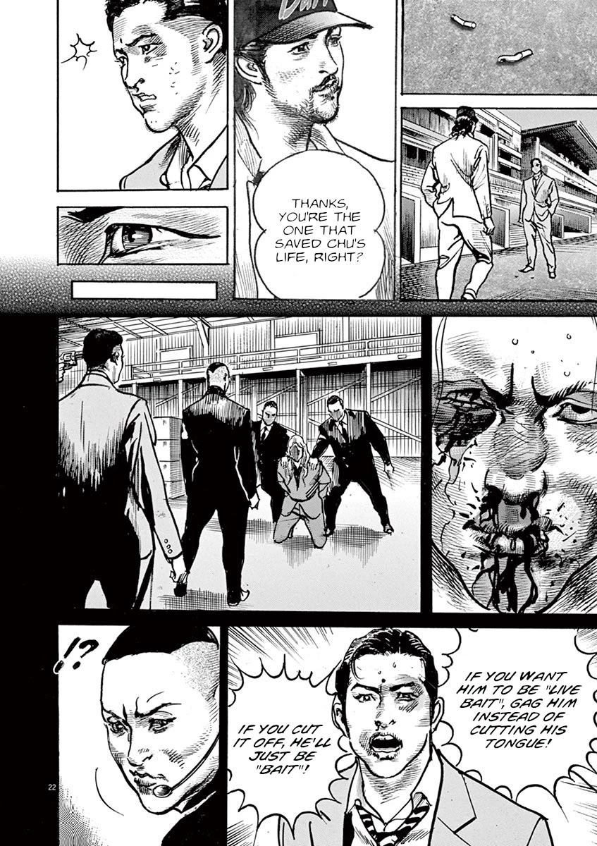BEGIN Chapter 23 page 22 - Chapter 23: Bait