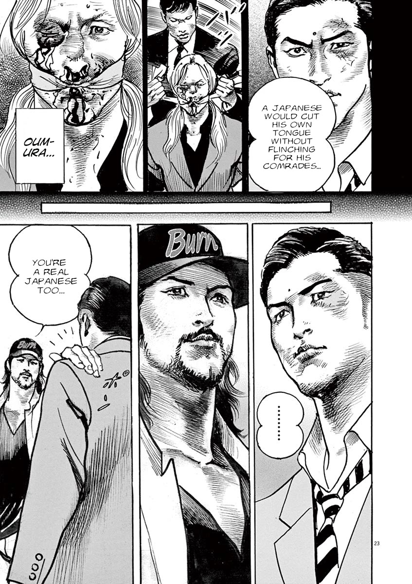 BEGIN Chapter 23 page 23 - Chapter 23: Bait