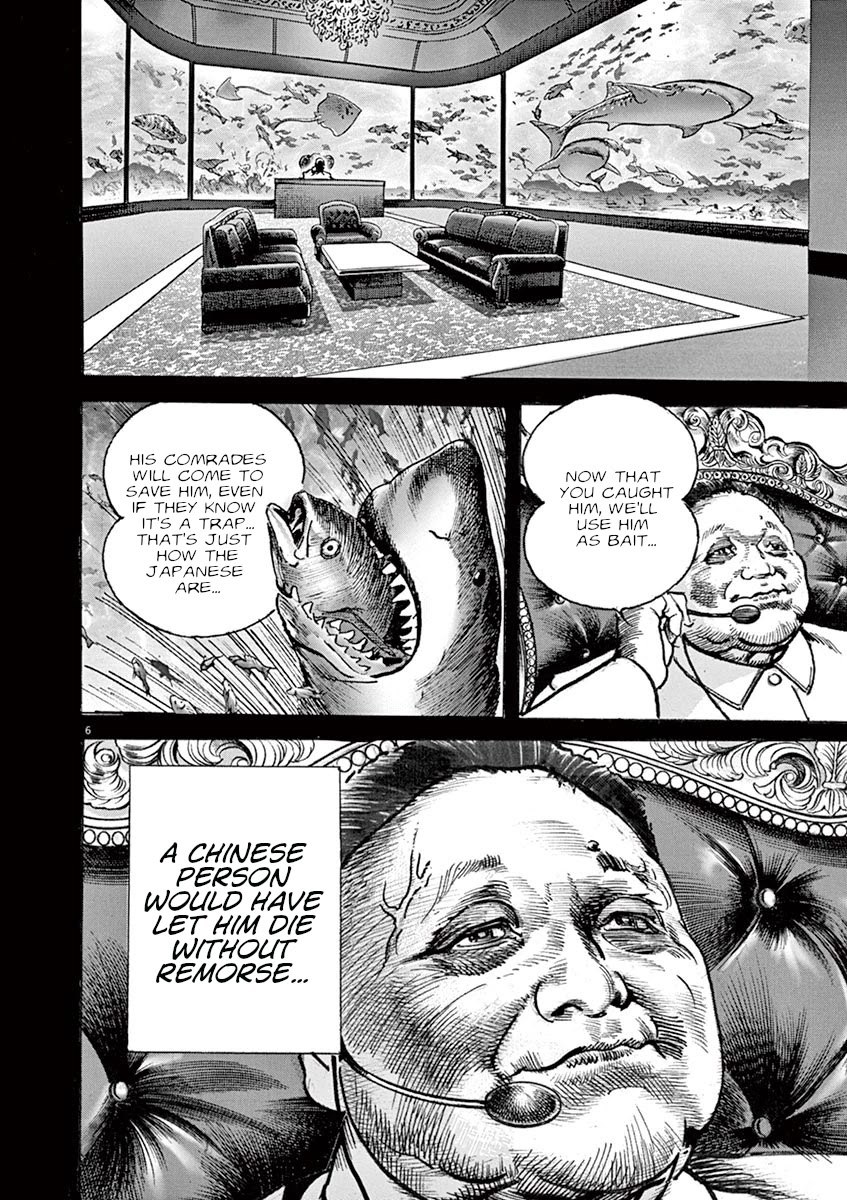 BEGIN Chapter 23 page 6 - Chapter 23: Bait