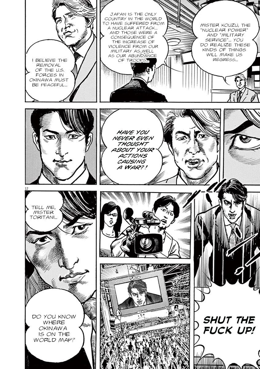 BEGIN Chapter 24 page 11 - Chapter 24: The Hong Dragon