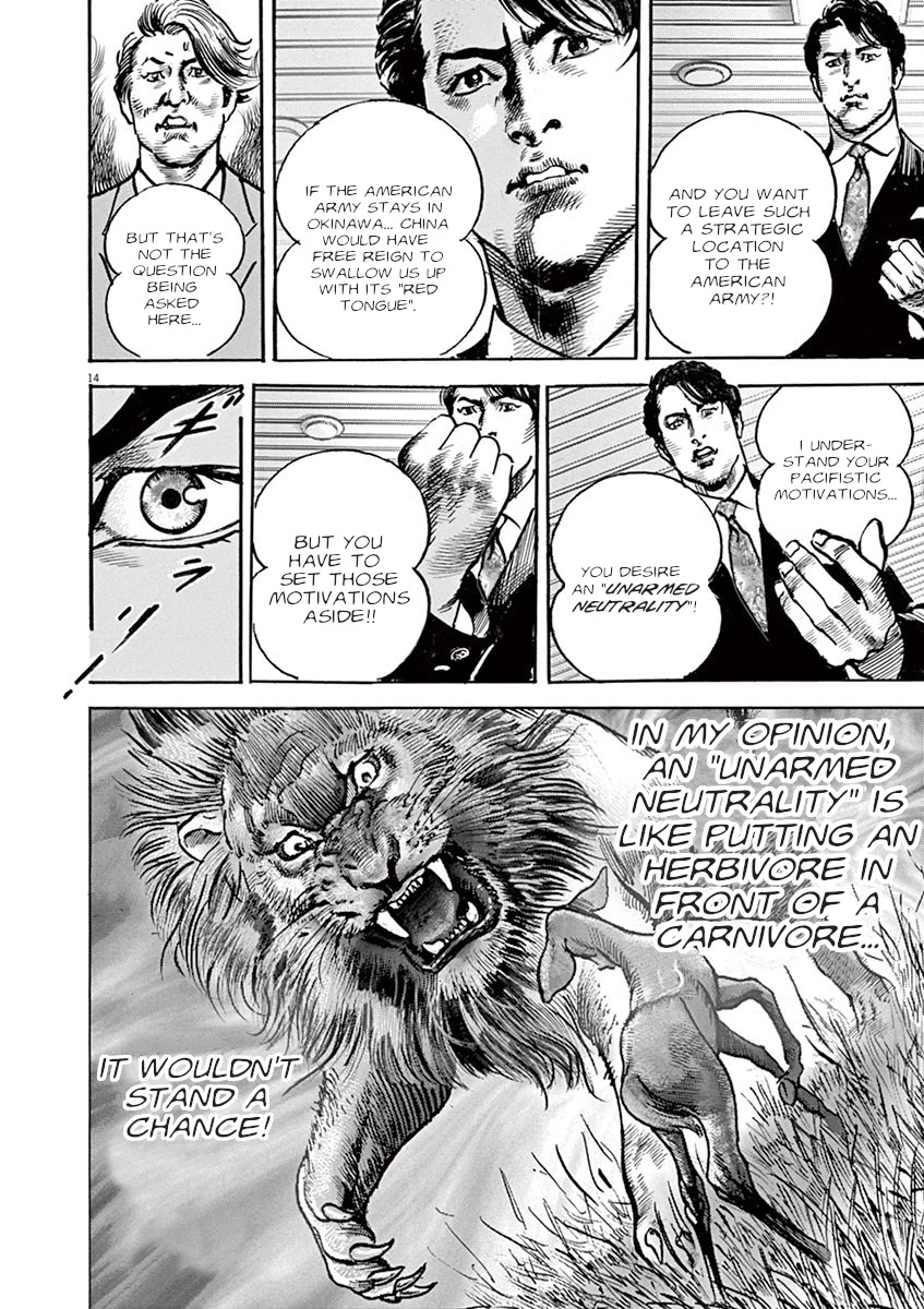 BEGIN Chapter 24 page 13 - Chapter 24: The Hong Dragon
