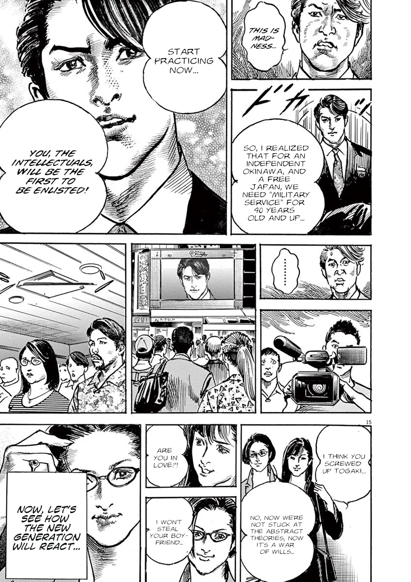 BEGIN Chapter 24 page 14 - Chapter 24: The Hong Dragon