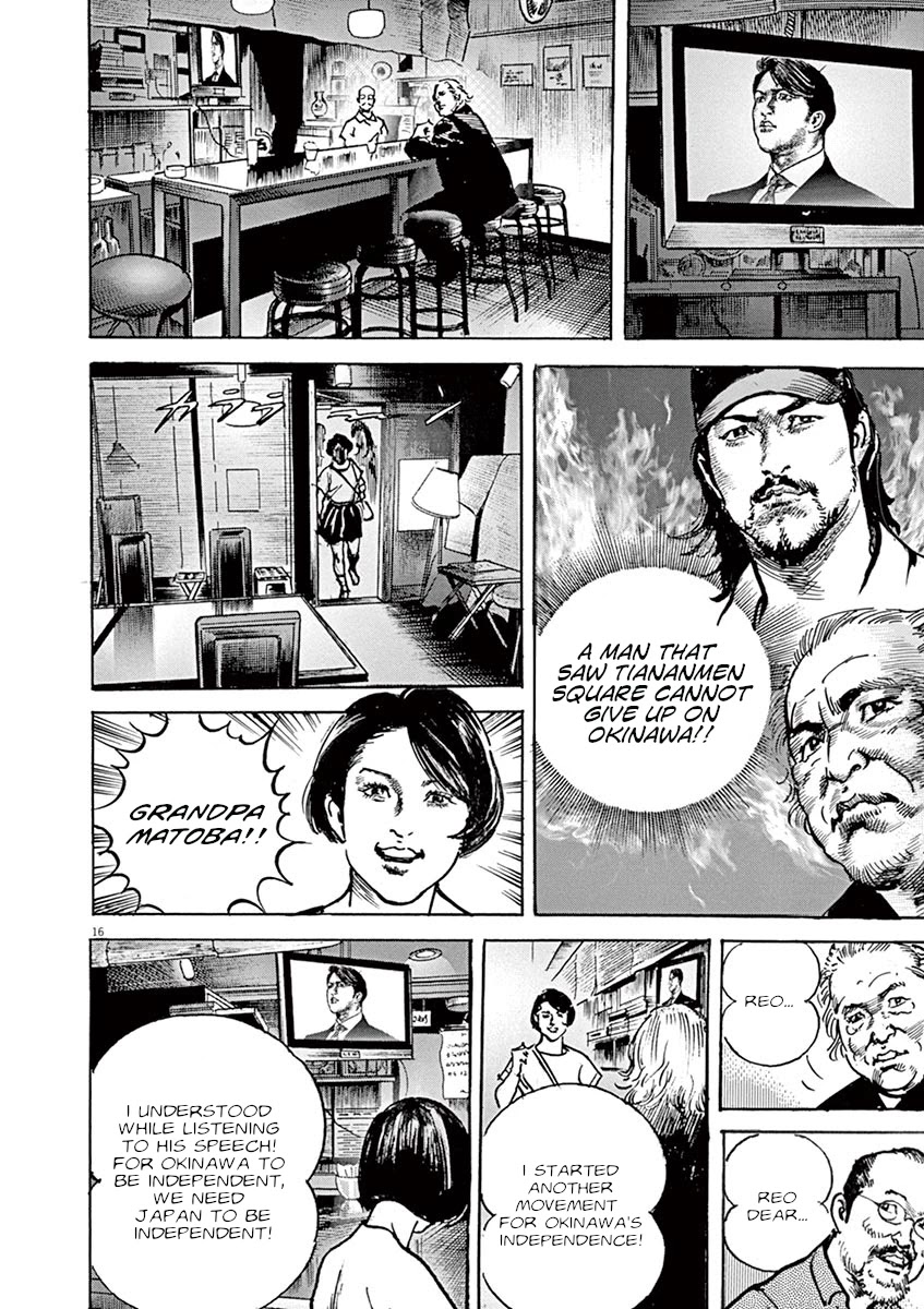 BEGIN Chapter 24 page 15 - Chapter 24: The Hong Dragon
