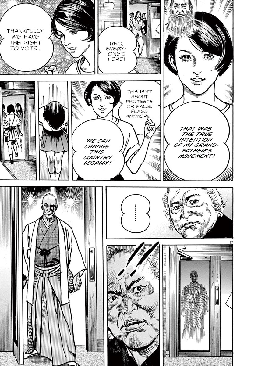 BEGIN Chapter 24 page 16 - Chapter 24: The Hong Dragon