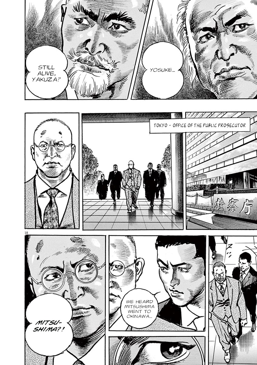 BEGIN Chapter 24 page 17 - Chapter 24: The Hong Dragon