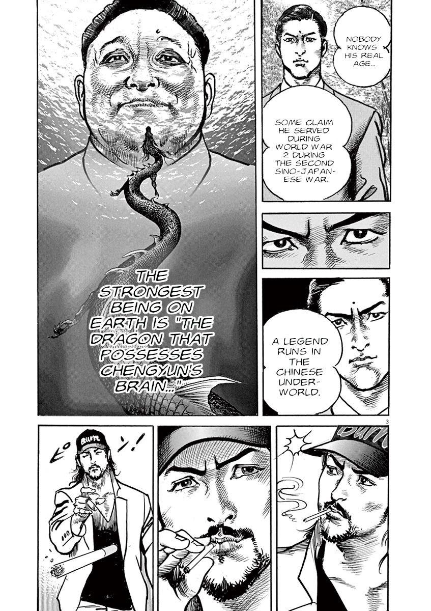BEGIN Chapter 24 page 3 - Chapter 24: The Hong Dragon