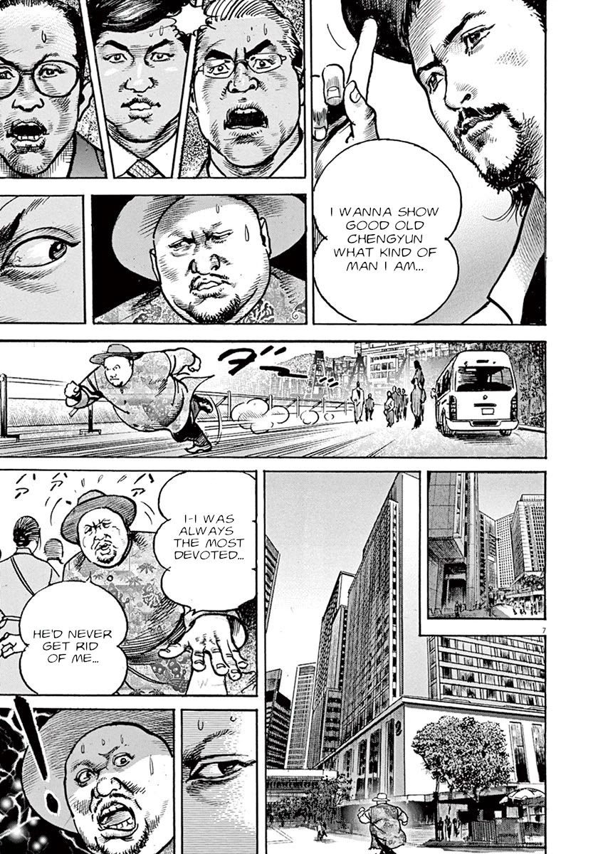 BEGIN Chapter 24 page 6 - Chapter 24: The Hong Dragon