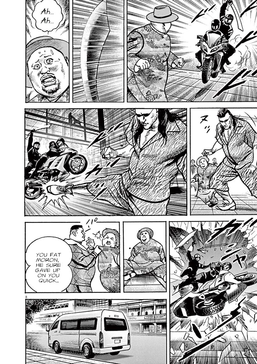 BEGIN Chapter 24 page 7 - Chapter 24: The Hong Dragon