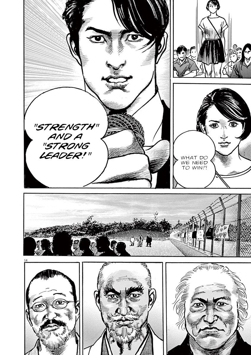 BEGIN Chapter 25 page 14 - Chapter 25: Headstrong