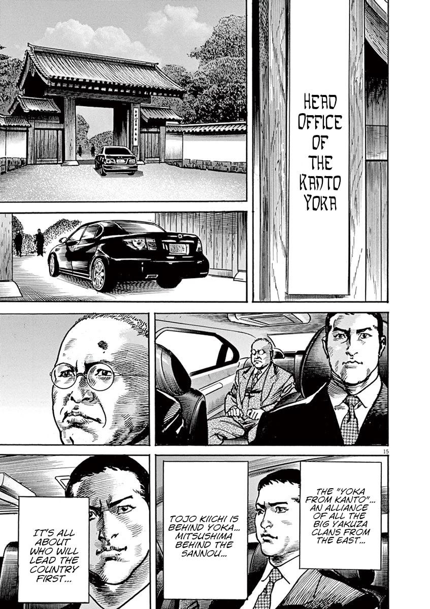 BEGIN Chapter 25 page 15 - Chapter 25: Headstrong