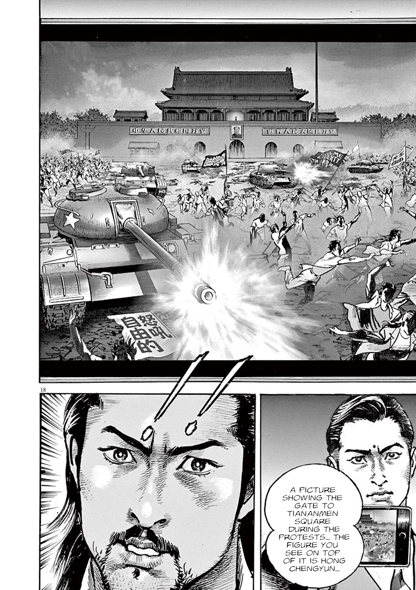 BEGIN Chapter 25 page 18 - Chapter 25: Headstrong