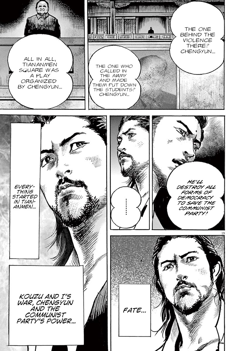 BEGIN Chapter 25 page 19 - Chapter 25: Headstrong