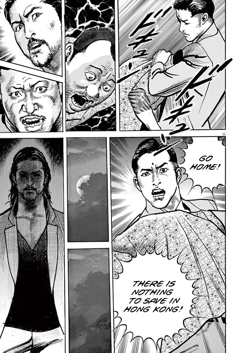 BEGIN Chapter 25 page 21 - Chapter 25: Headstrong