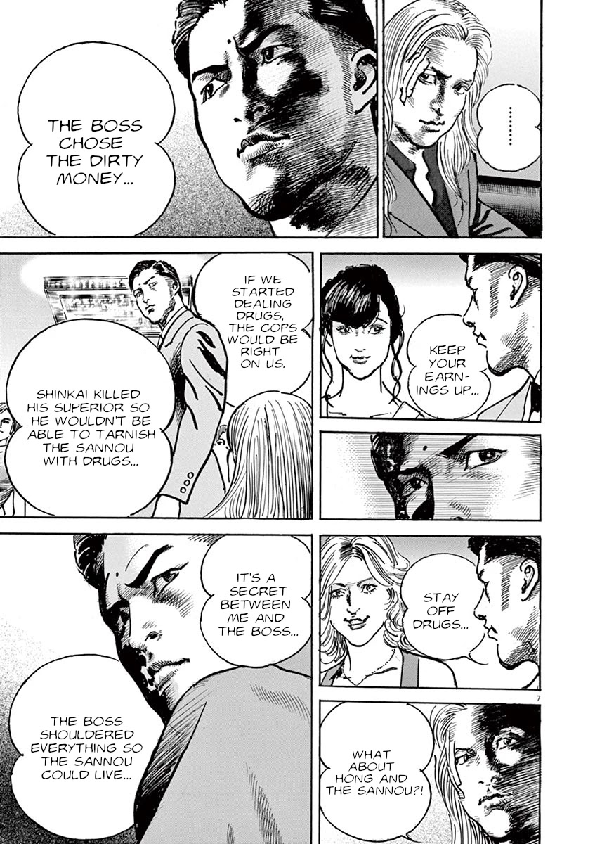 BEGIN Chapter 25 page 7 - Chapter 25: Headstrong