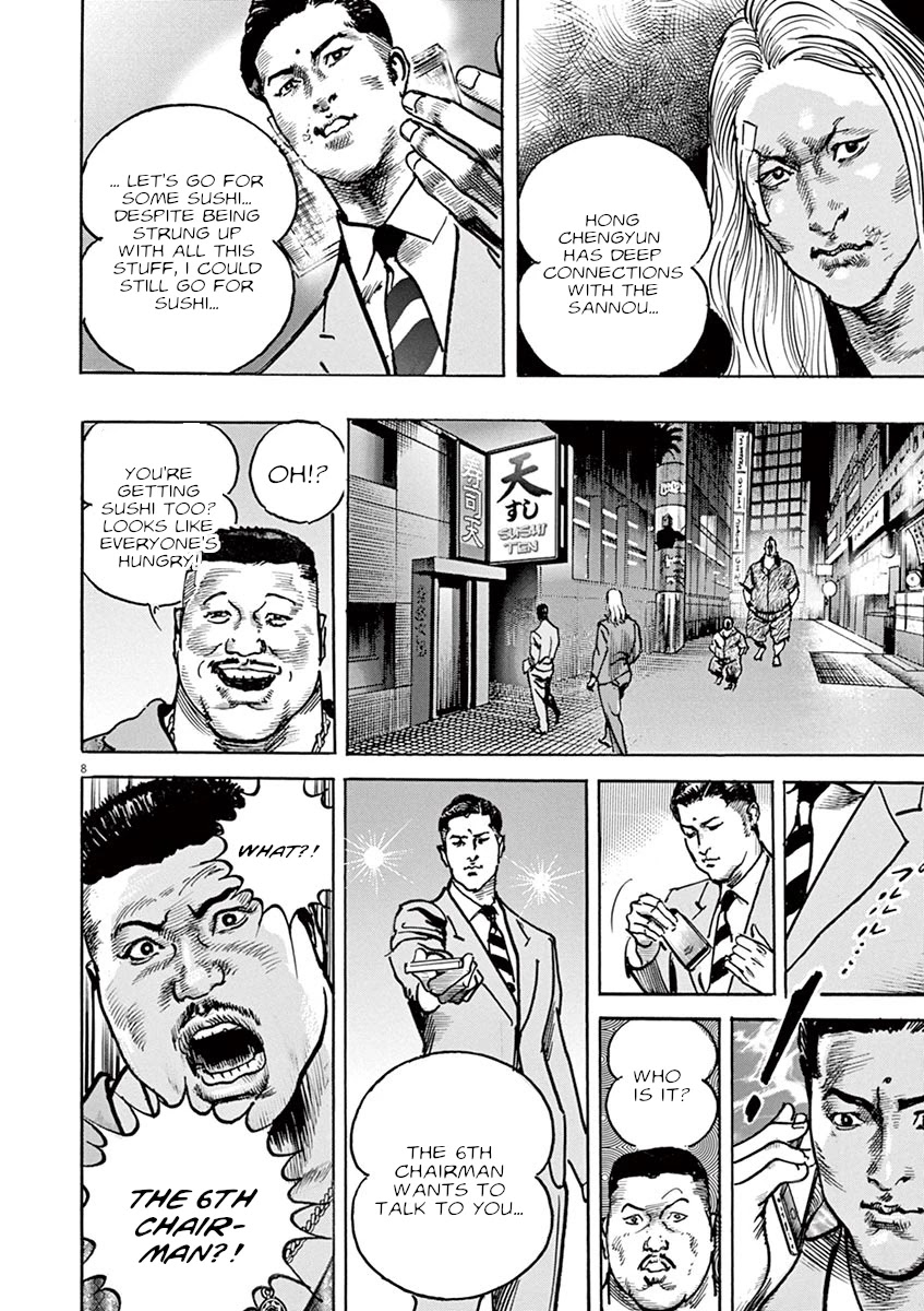 BEGIN Chapter 25 page 8 - Chapter 25: Headstrong