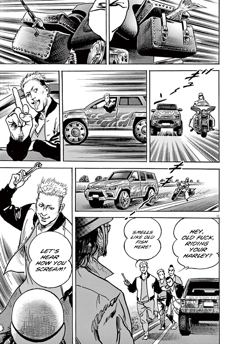 BEGIN Chapter 26 page 14 - Chapter 26: Neutrality