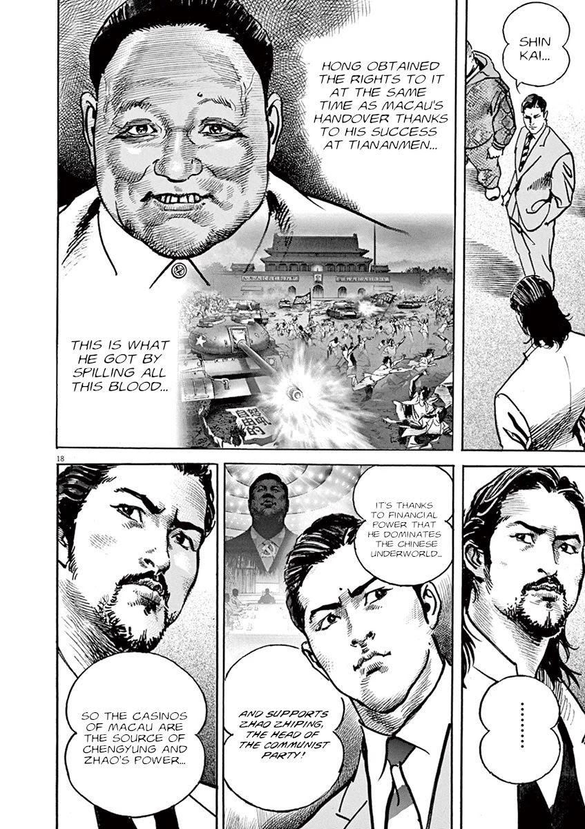 BEGIN Chapter 26 page 21 - Chapter 26: Neutrality