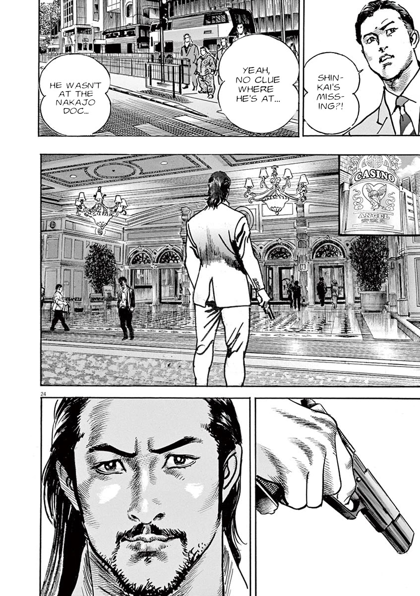 BEGIN Chapter 26 page 27 - Chapter 26: Neutrality