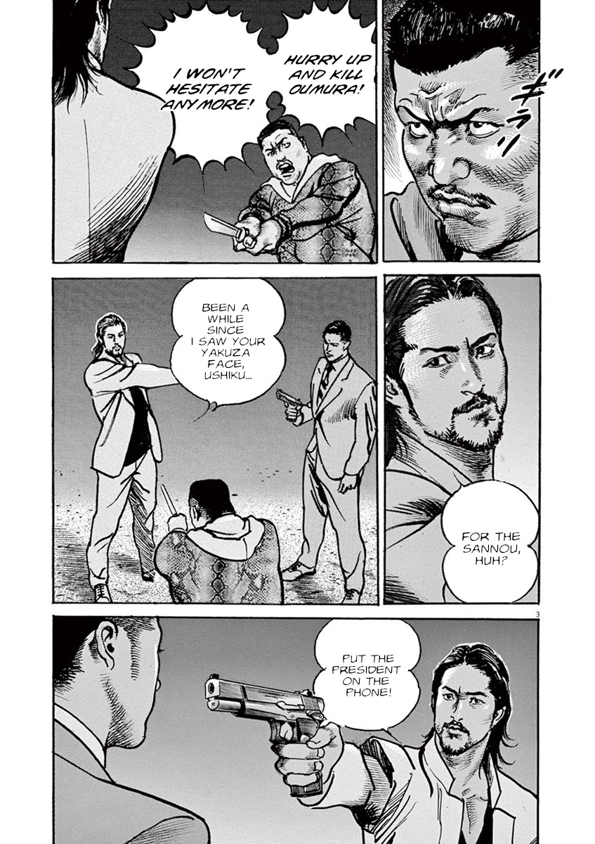 BEGIN Chapter 26 page 6 - Chapter 26: Neutrality