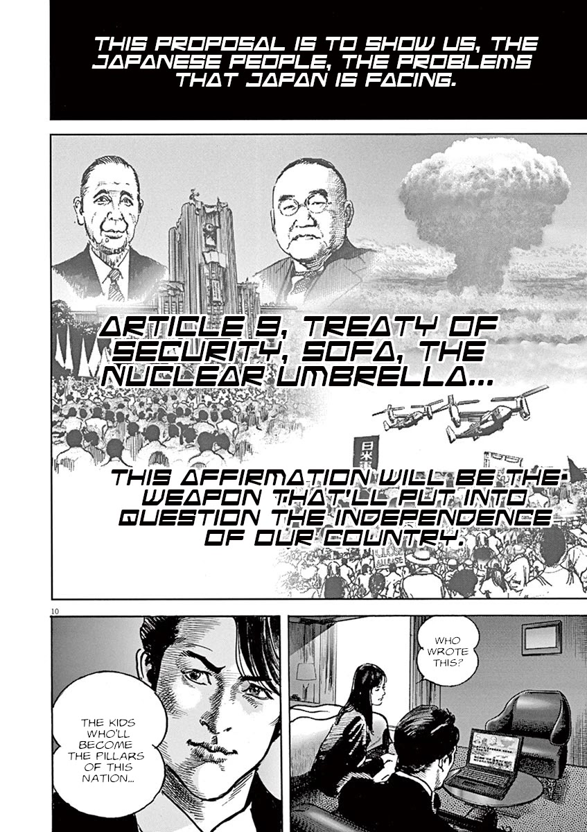 BEGIN Chapter 27 page 10 - Chapter 27: Drawing