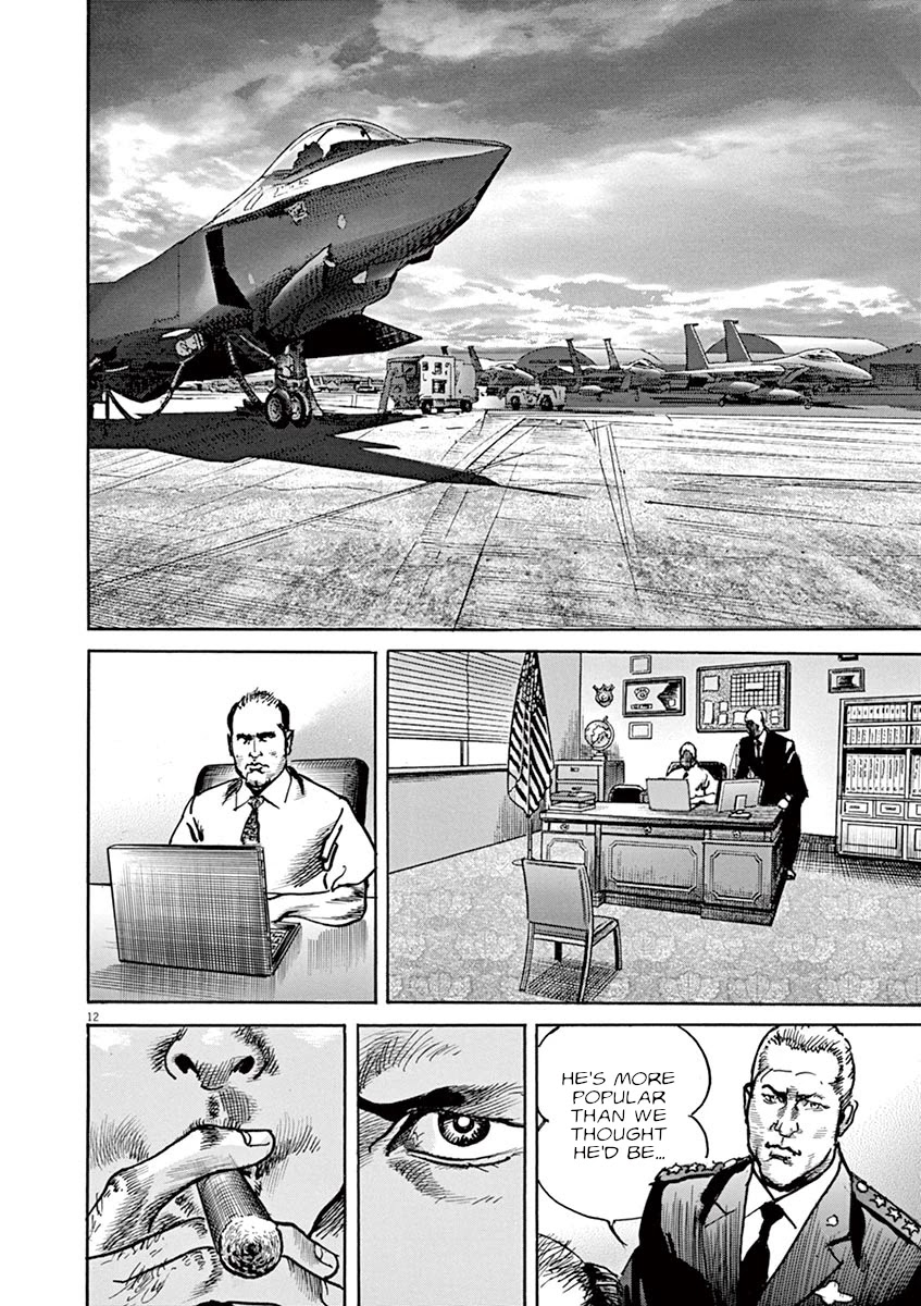 BEGIN Chapter 27 page 12 - Chapter 27: Drawing