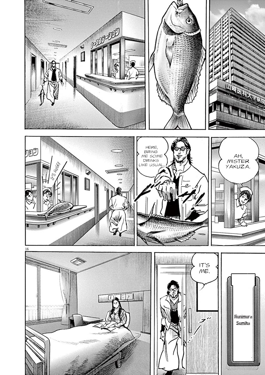 BEGIN Chapter 27 page 16 - Chapter 27: Drawing