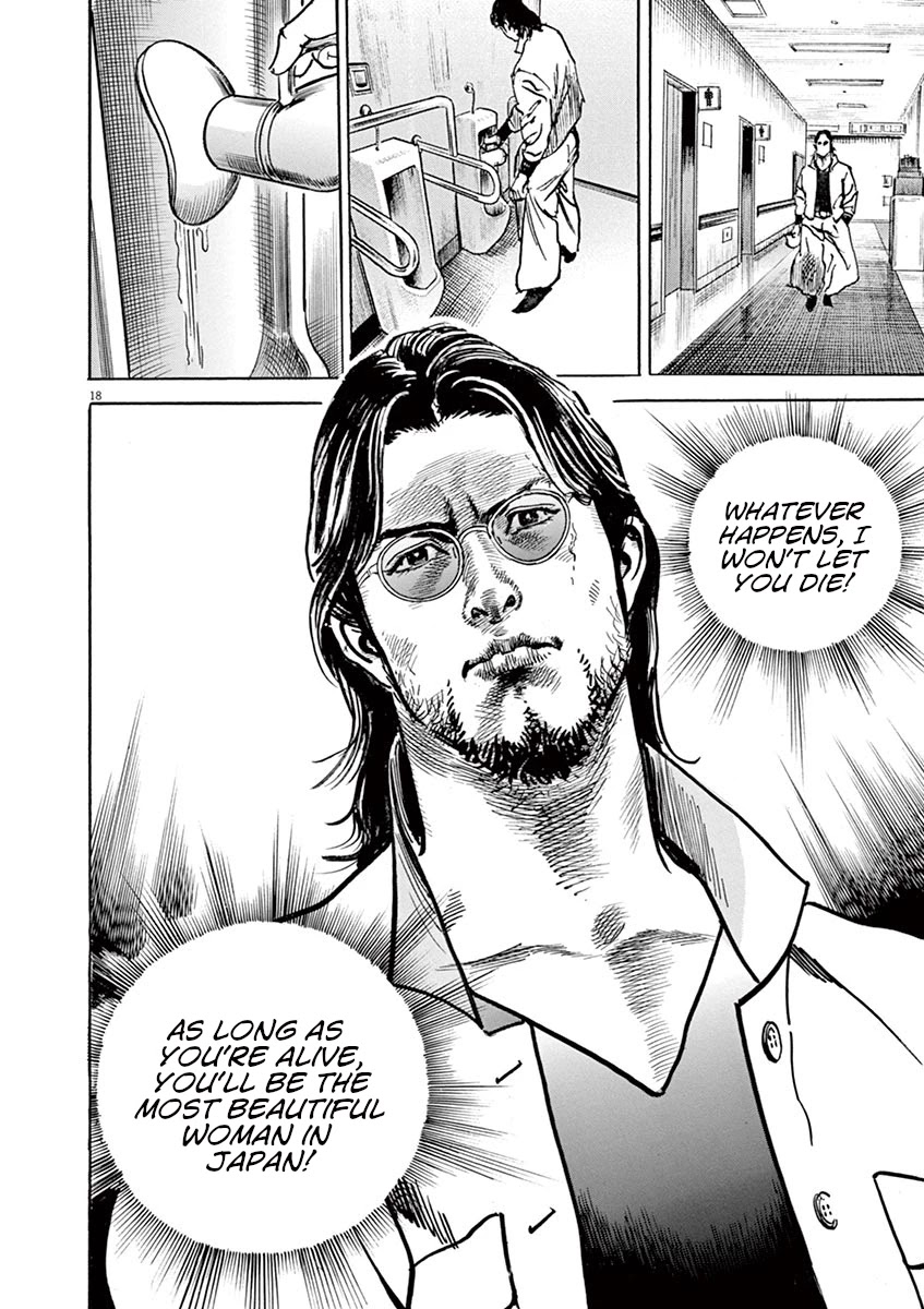 BEGIN Chapter 27 page 18 - Chapter 27: Drawing