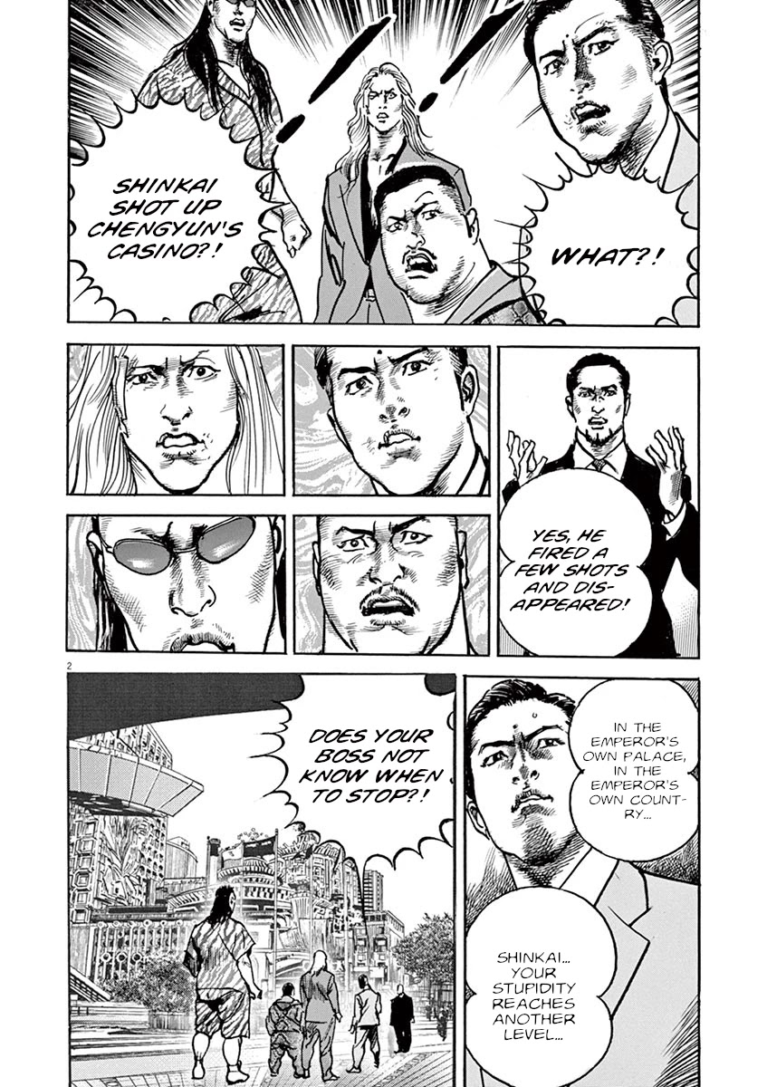 BEGIN Chapter 27 page 2 - Chapter 27: Drawing