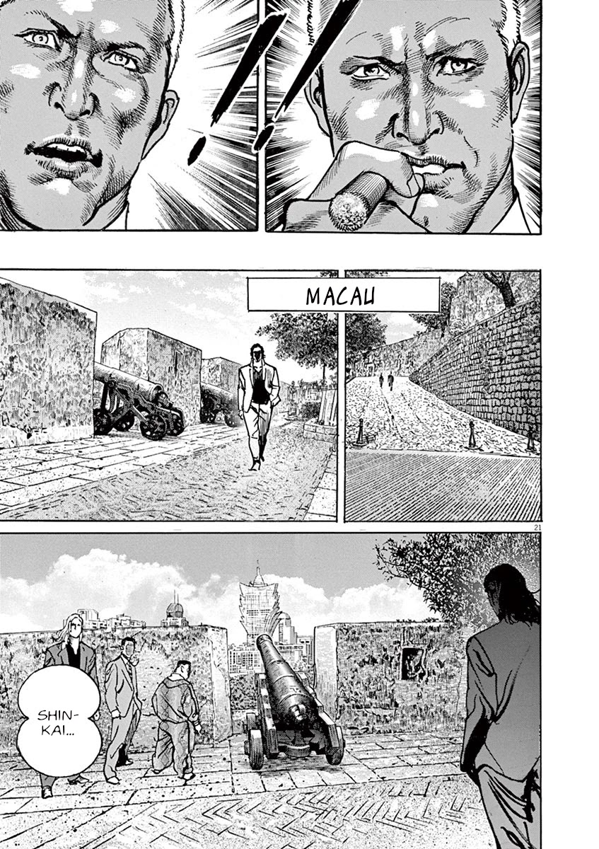 BEGIN Chapter 27 page 21 - Chapter 27: Drawing