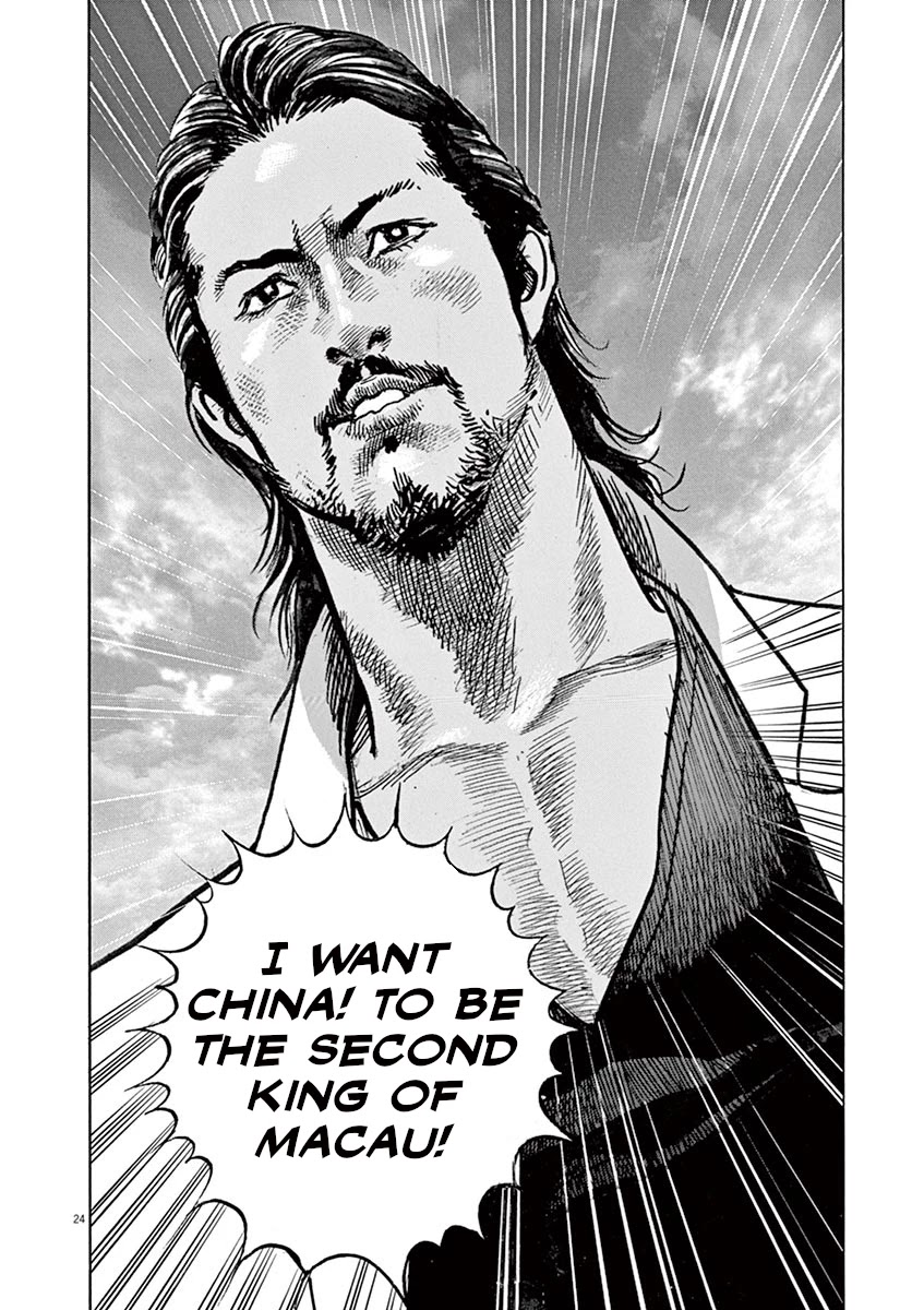 BEGIN Chapter 27 page 23 - Chapter 27: Drawing