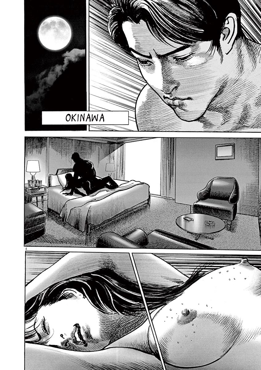 BEGIN Chapter 27 page 4 - Chapter 27: Drawing