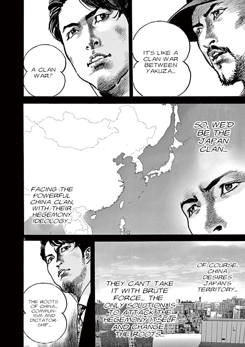BEGIN Chapter 27 page 6 - Chapter 27: Drawing