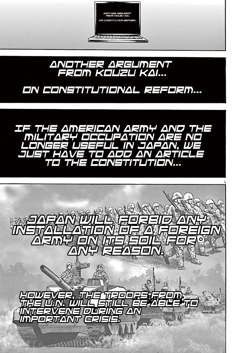 BEGIN Chapter 27 page 9 - Chapter 27: Drawing