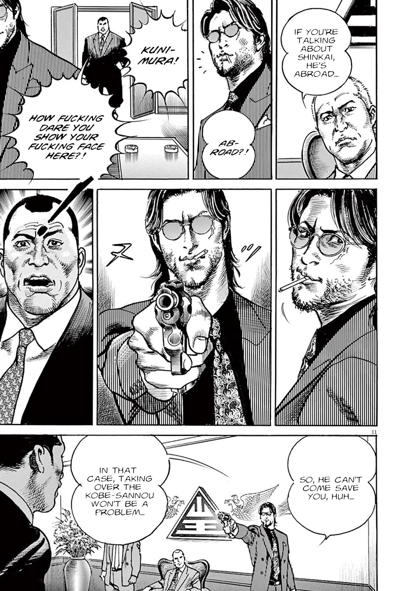 BEGIN Chapter 28 page 11 - Chapter 28: Tiger & Dragon
