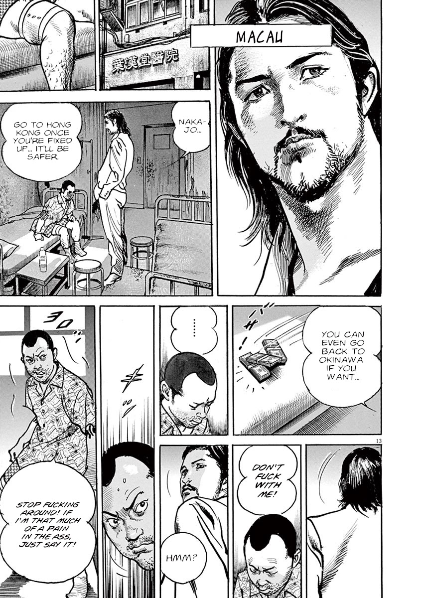 BEGIN Chapter 28 page 13 - Chapter 28: Tiger & Dragon