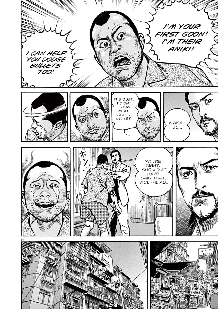 BEGIN Chapter 28 page 14 - Chapter 28: Tiger & Dragon