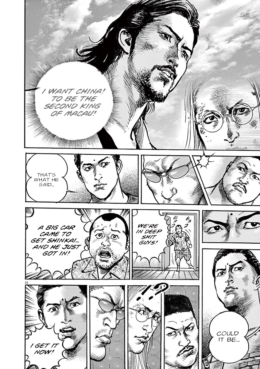 BEGIN Chapter 28 page 16 - Chapter 28: Tiger & Dragon