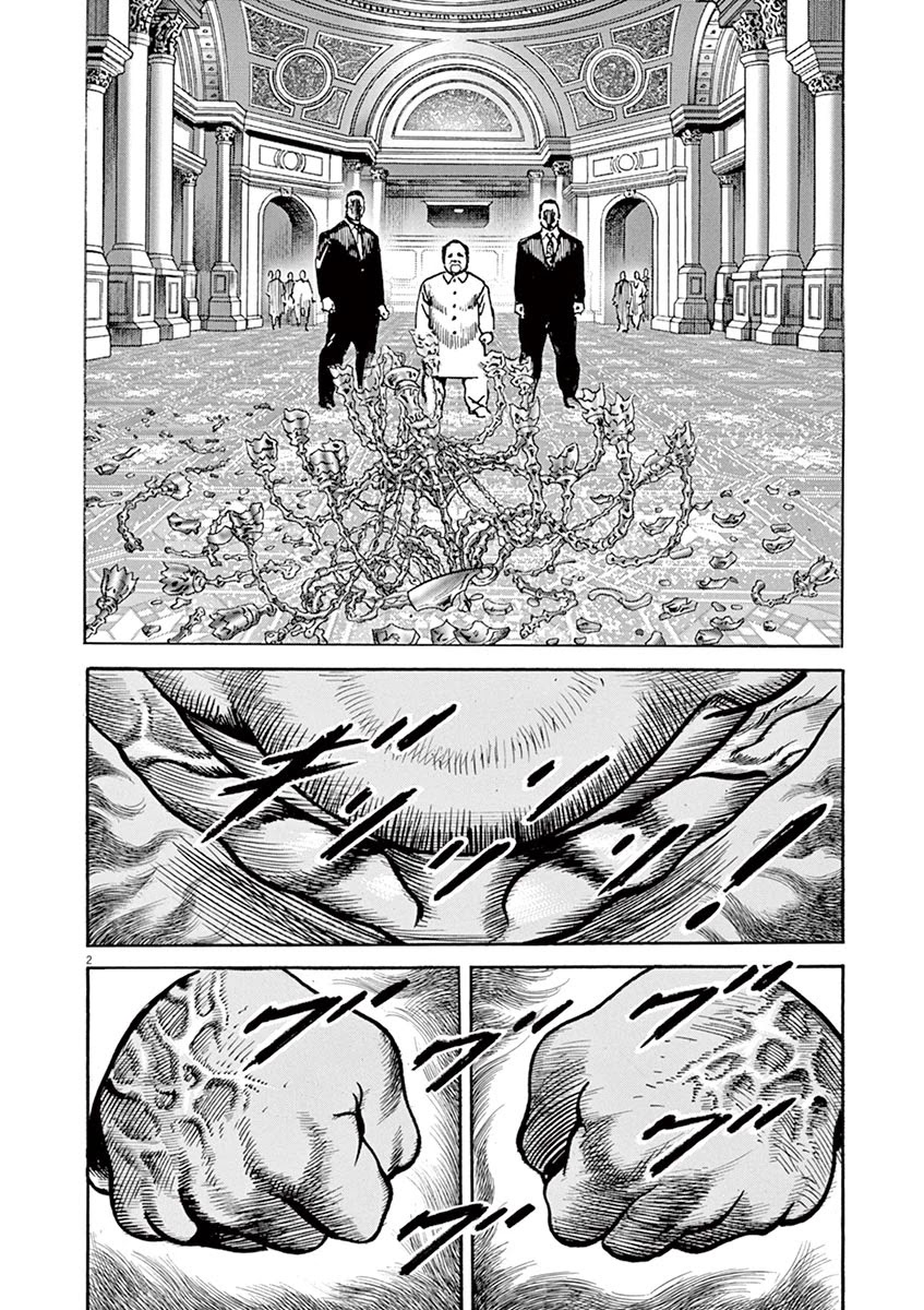 BEGIN Chapter 28 page 2 - Chapter 28: Tiger & Dragon