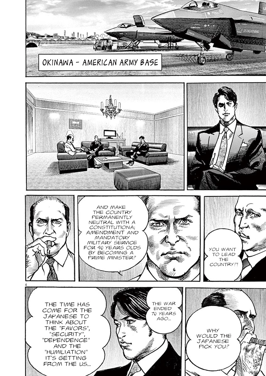 BEGIN Chapter 28 page 4 - Chapter 28: Tiger & Dragon