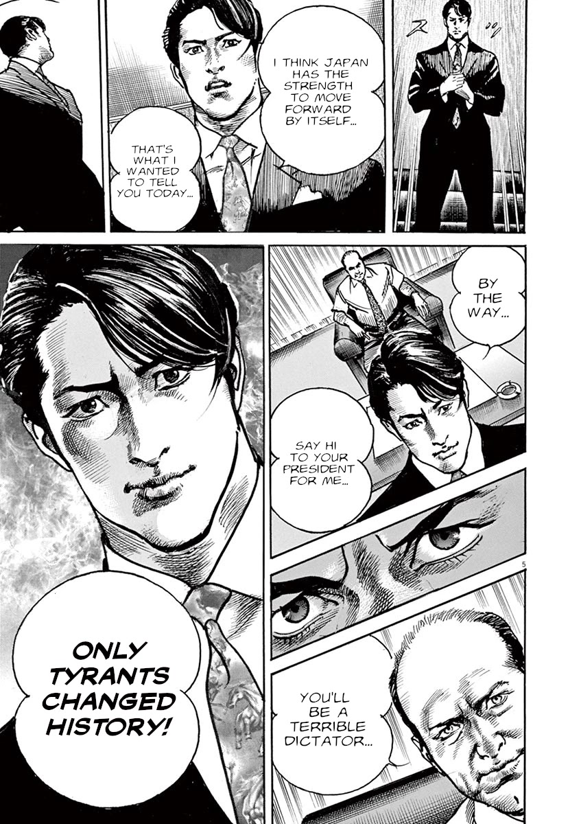 BEGIN Chapter 28 page 5 - Chapter 28: Tiger & Dragon